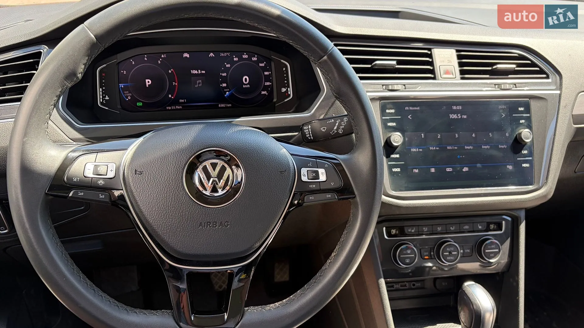 Volkswagen Tiguan, 2019