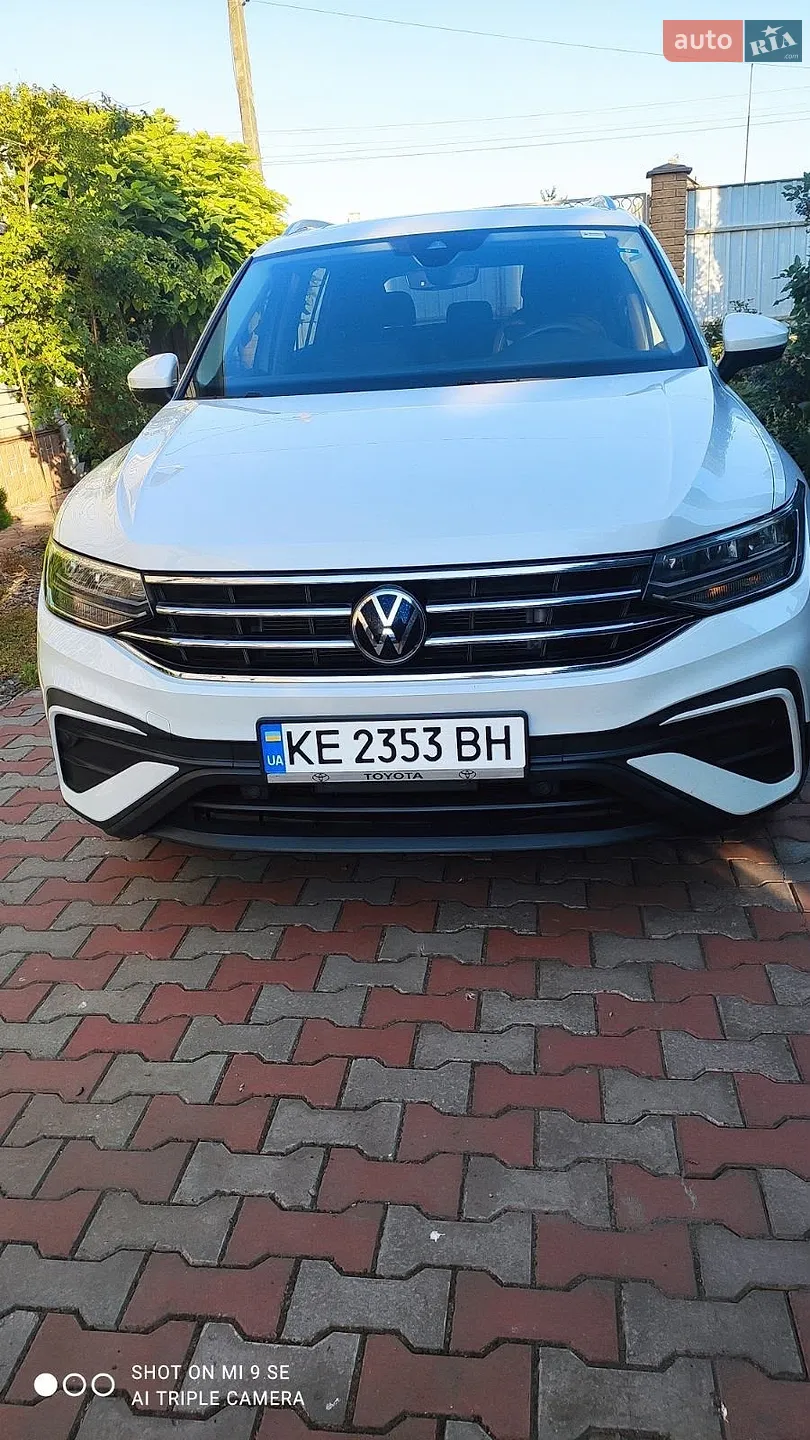 Volkswagen Tiguan, 2023