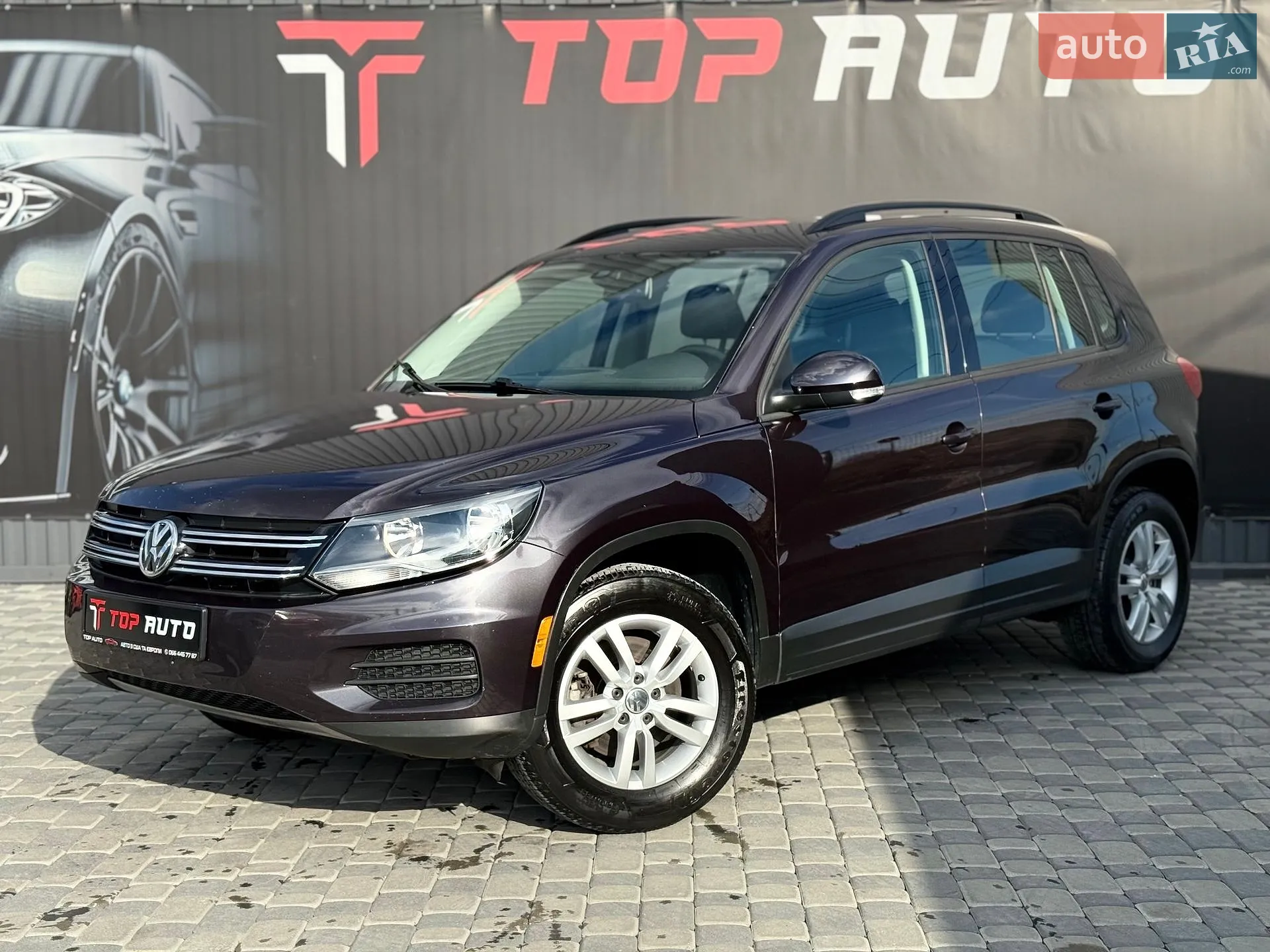 Volkswagen Tiguan, 2016