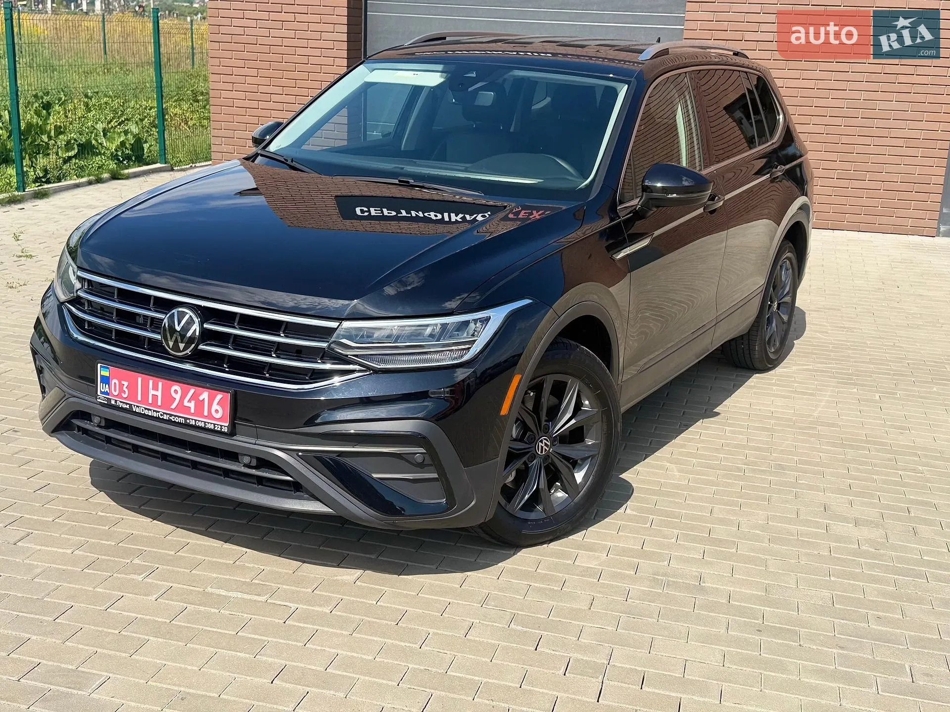 Volkswagen Tiguan, 2024