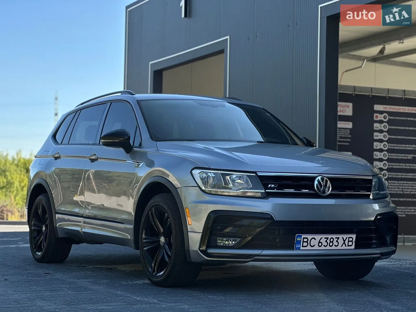 Volkswagen Tiguan, 2019