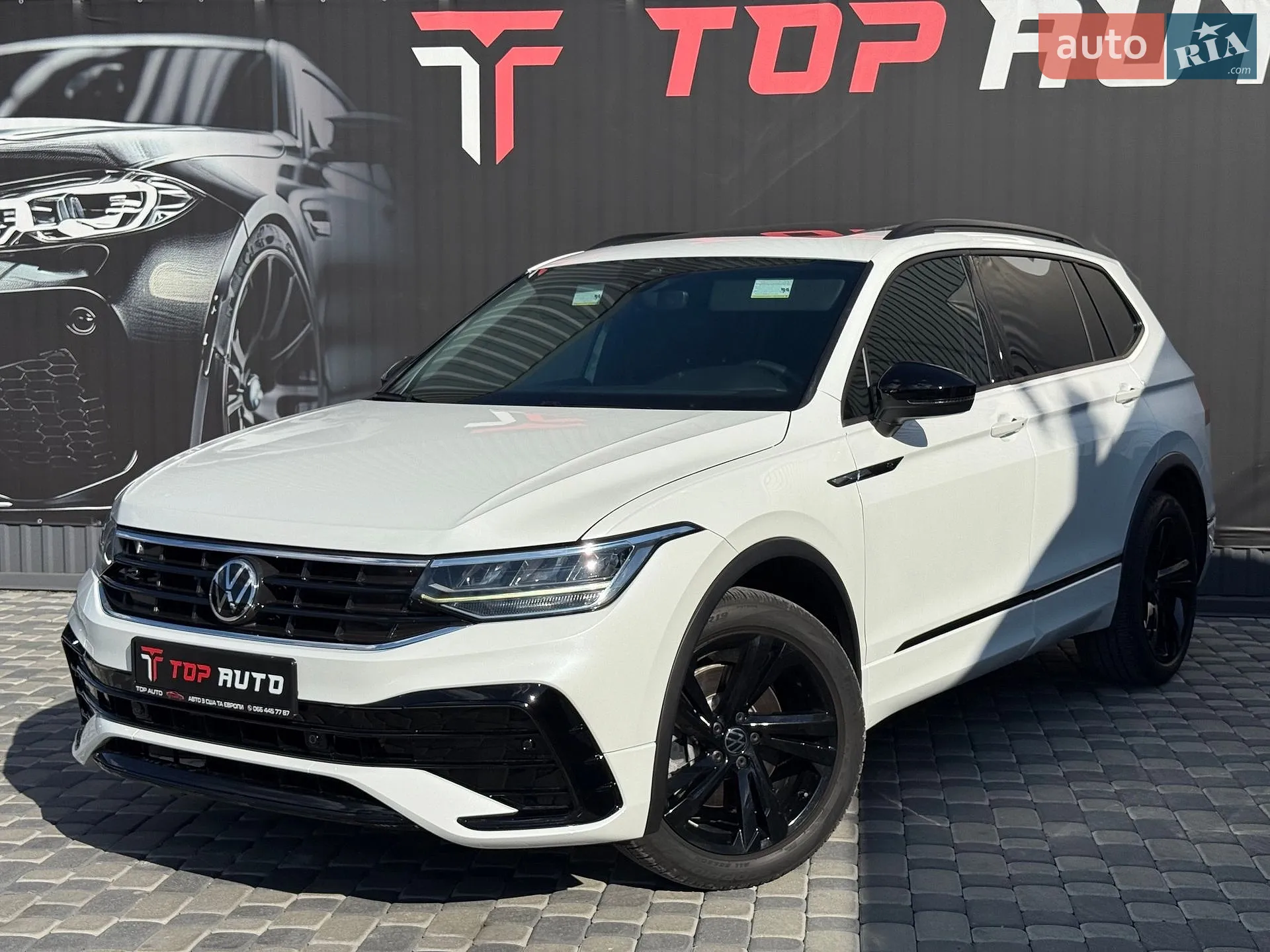 Volkswagen Tiguan, 2024