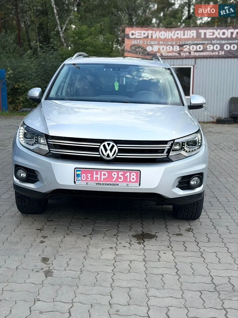 Volkswagen Tiguan, 2015
