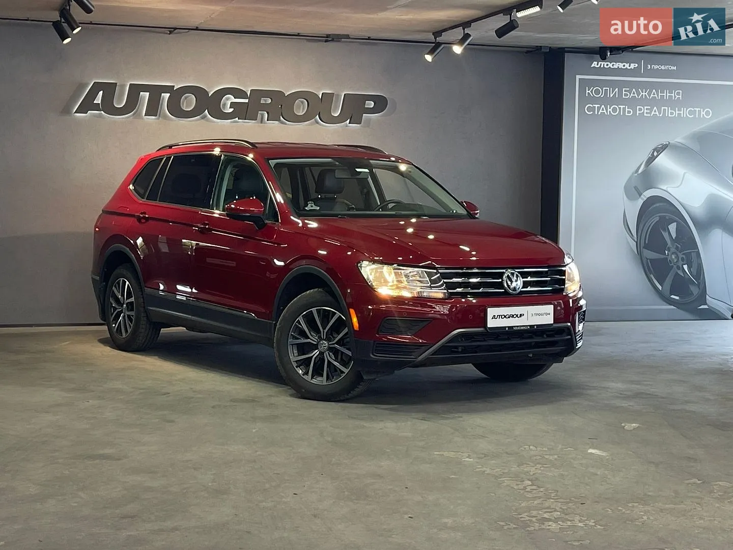 Volkswagen Tiguan, 2019