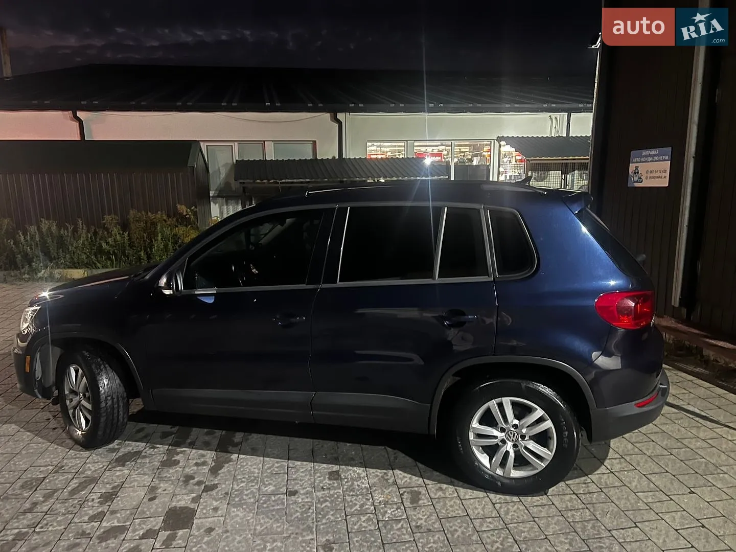 Volkswagen Tiguan, 2015