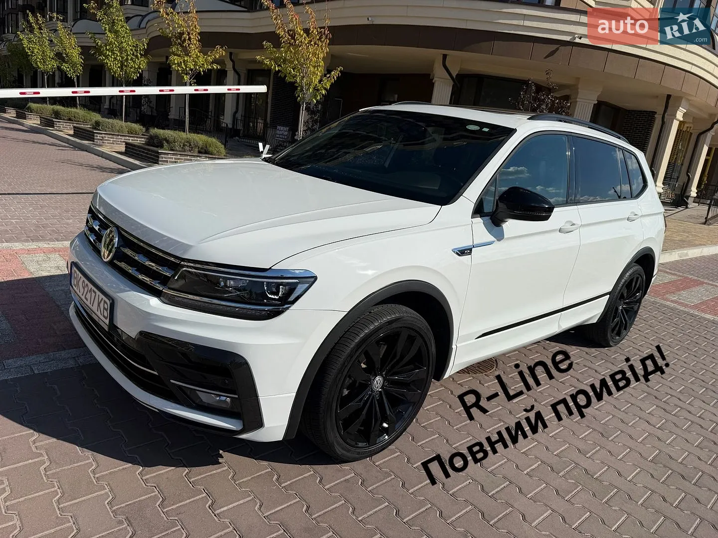 Volkswagen Tiguan, 2021