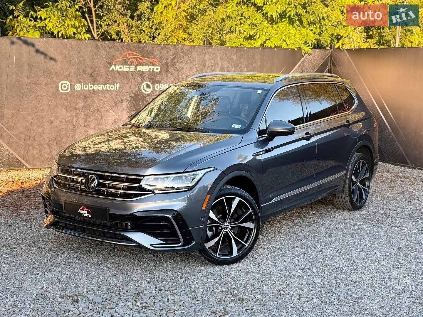 Volkswagen Tiguan, 2023
