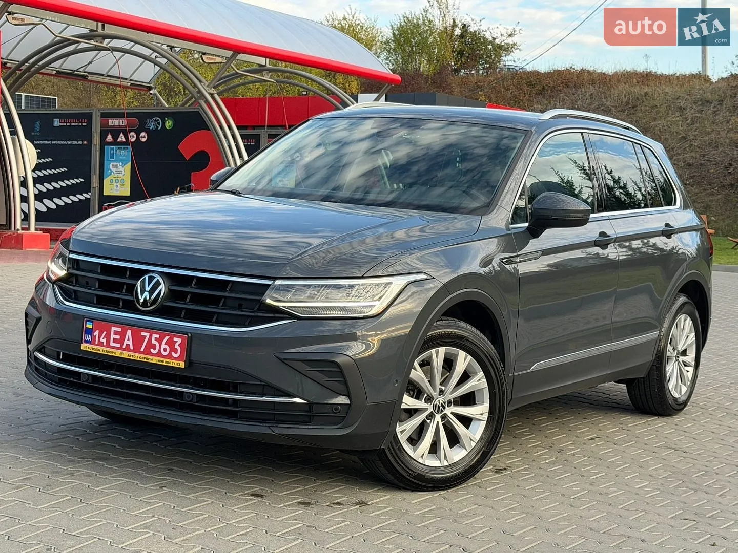 Volkswagen Tiguan, 2023