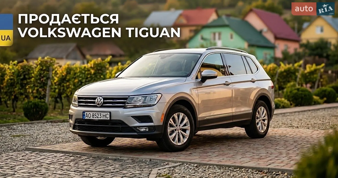 Volkswagen Tiguan, 2019