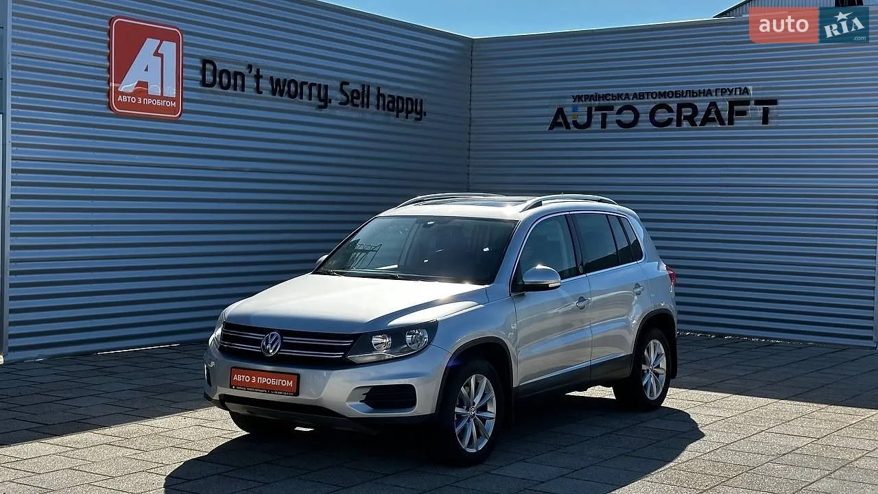Volkswagen Tiguan, 2016