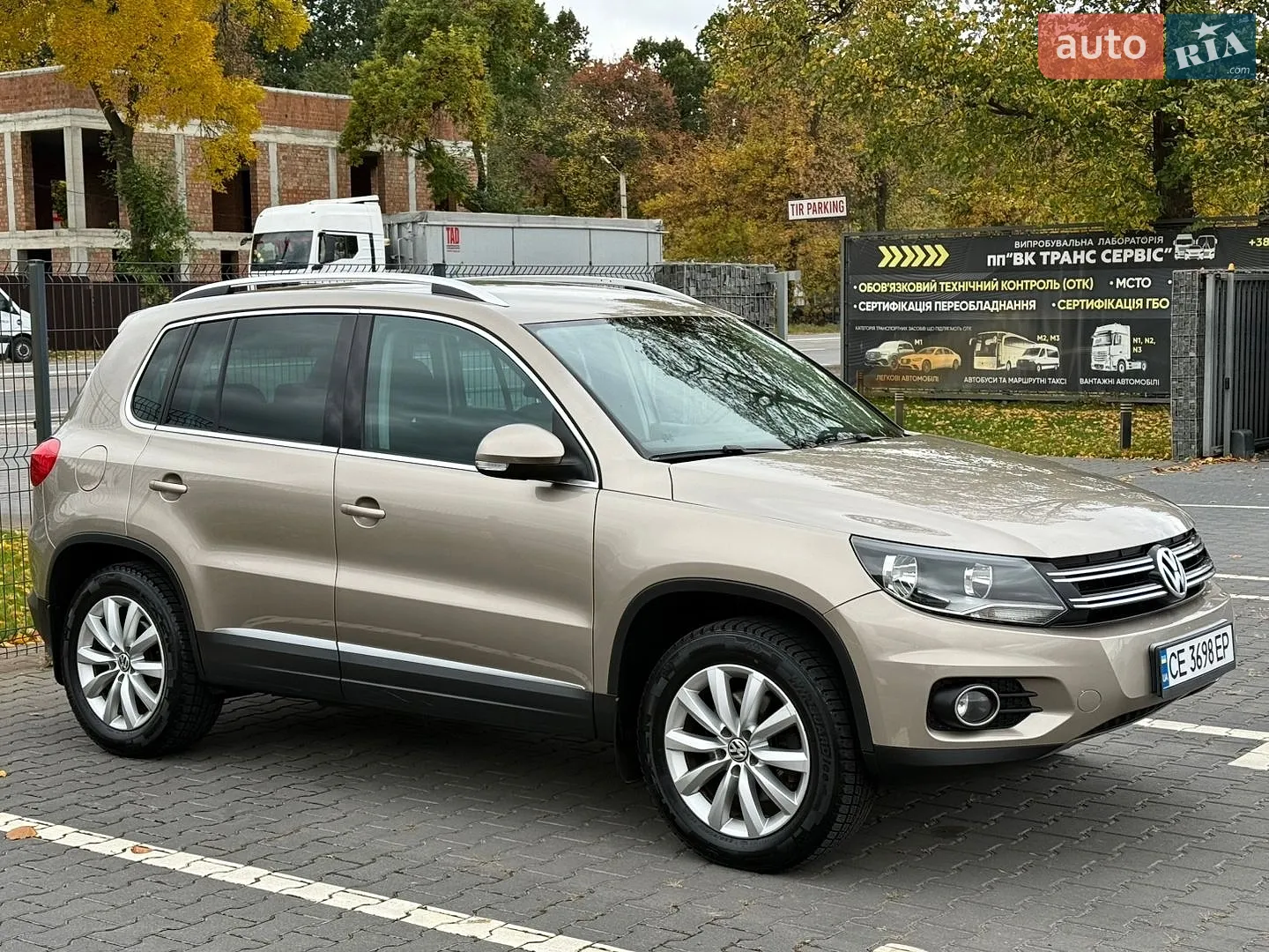 Volkswagen Tiguan, 2013
