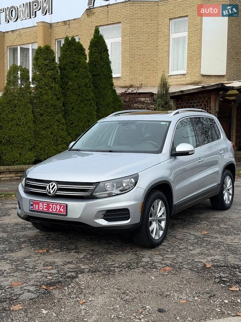 Volkswagen Tiguan, 2016