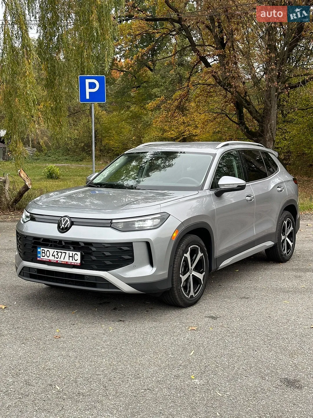 Volkswagen Tiguan, 2026