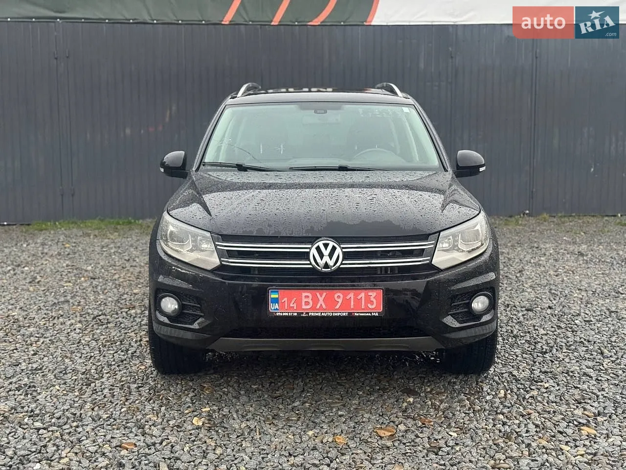Volkswagen Tiguan, 2016