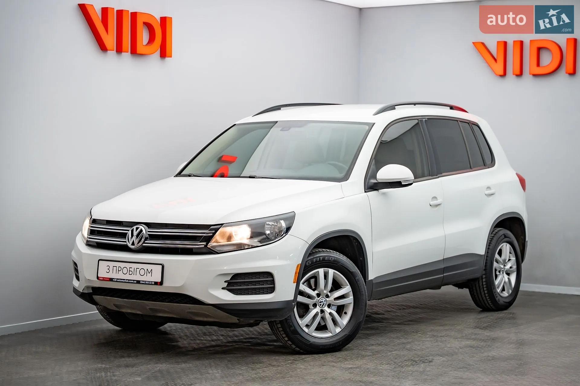 Volkswagen Tiguan, 2016
