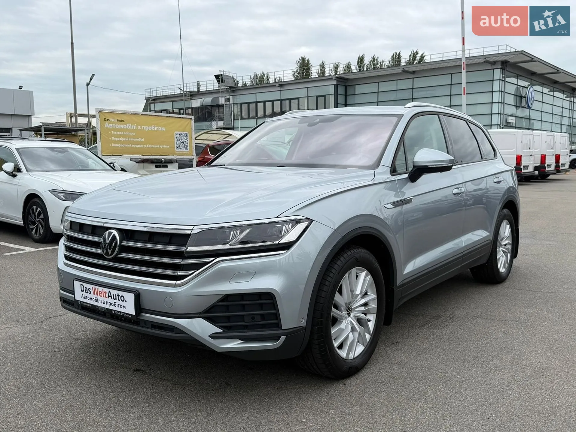 Volkswagen Touareg, 2023