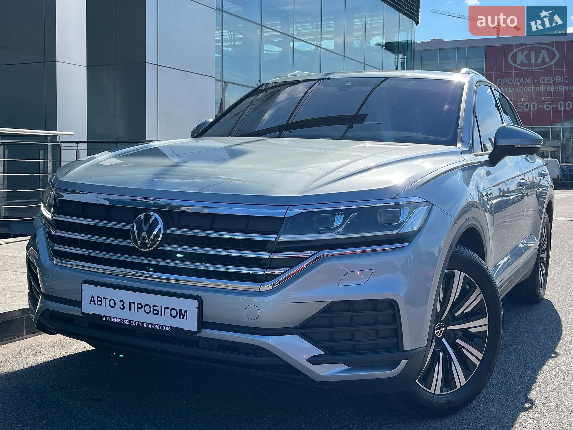 Volkswagen Touareg, 2023