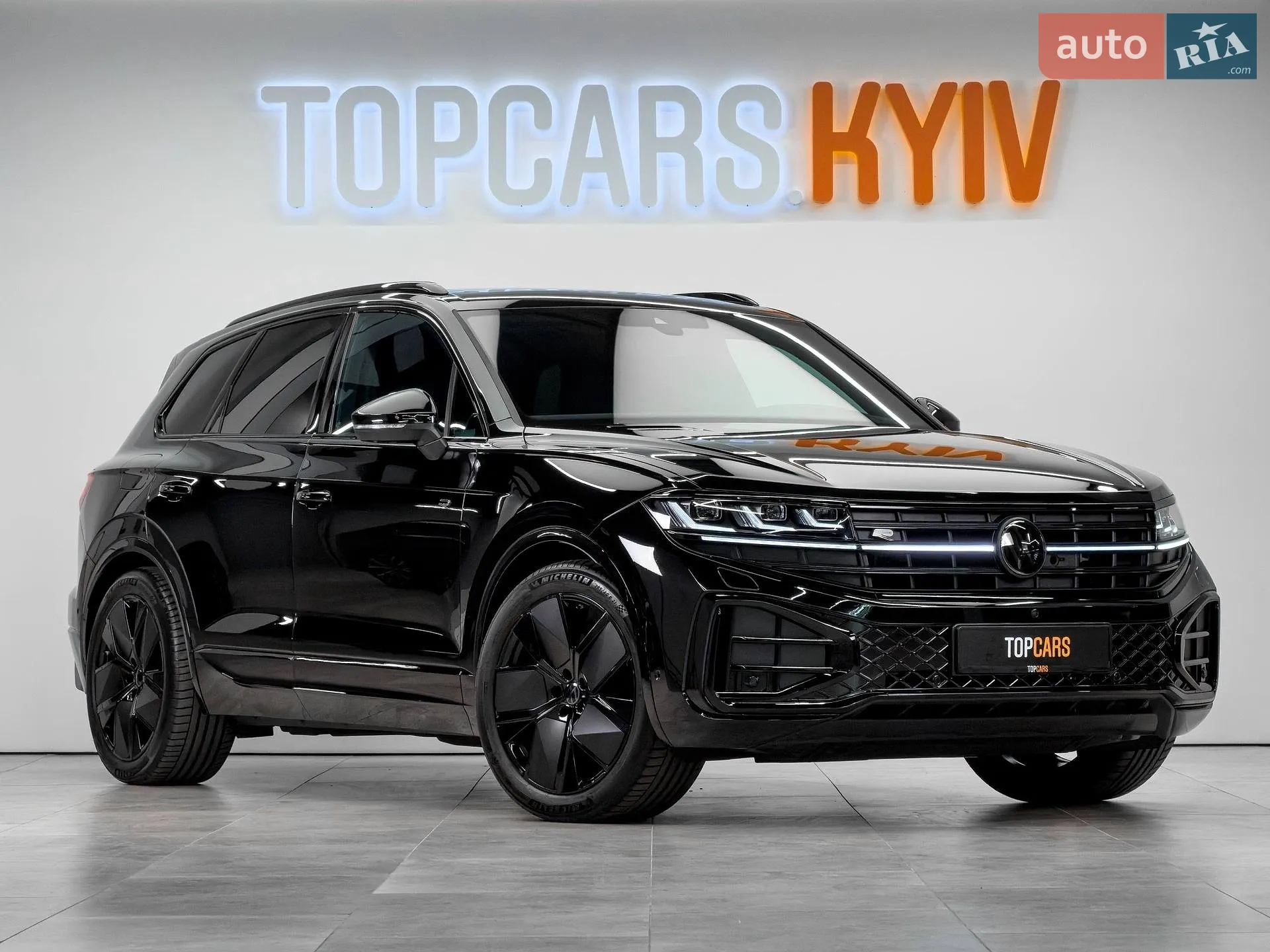 Volkswagen Touareg, 2026