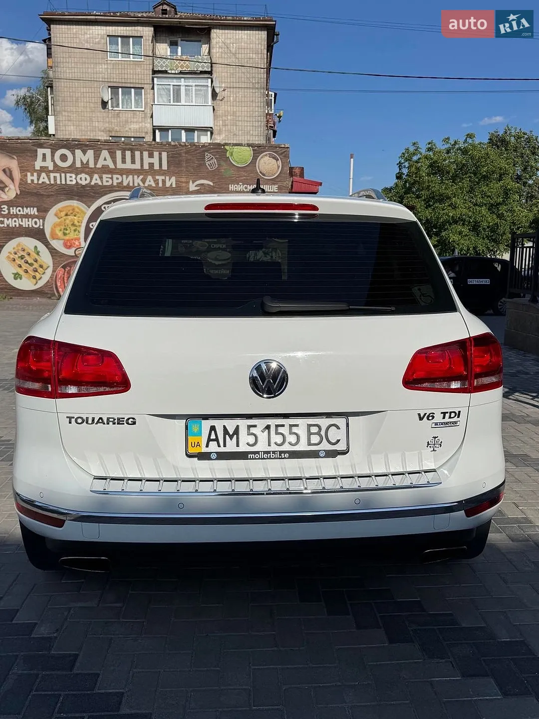 Volkswagen Touareg, 2017