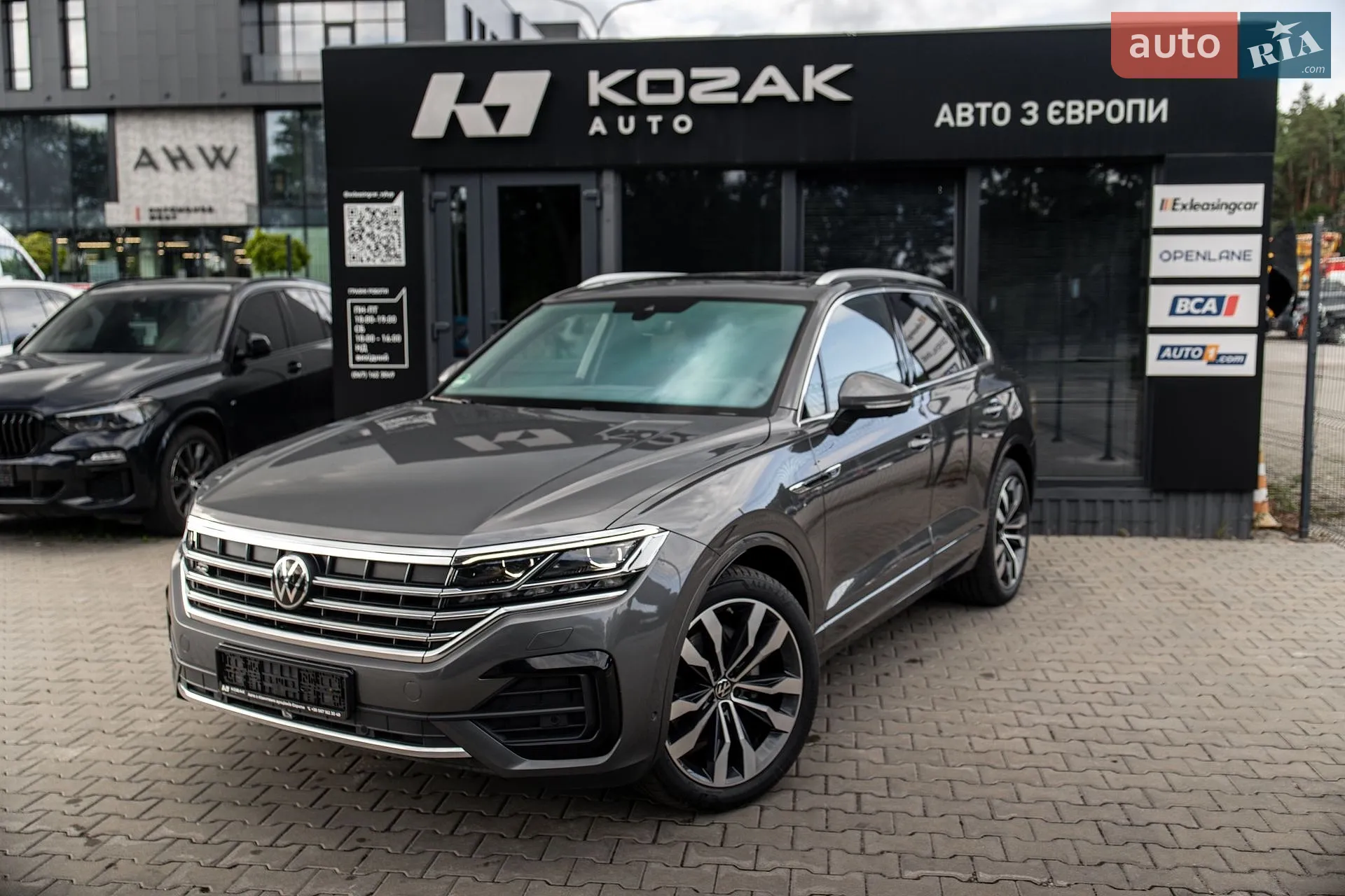 Volkswagen Touareg, 2022