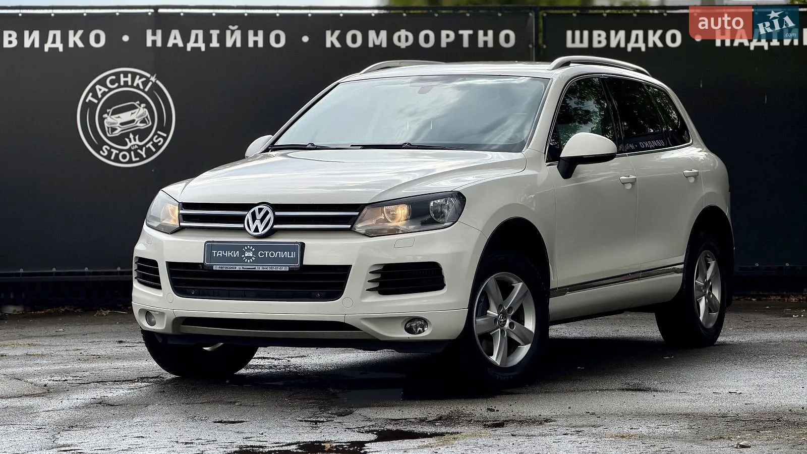Volkswagen Touareg, 2011