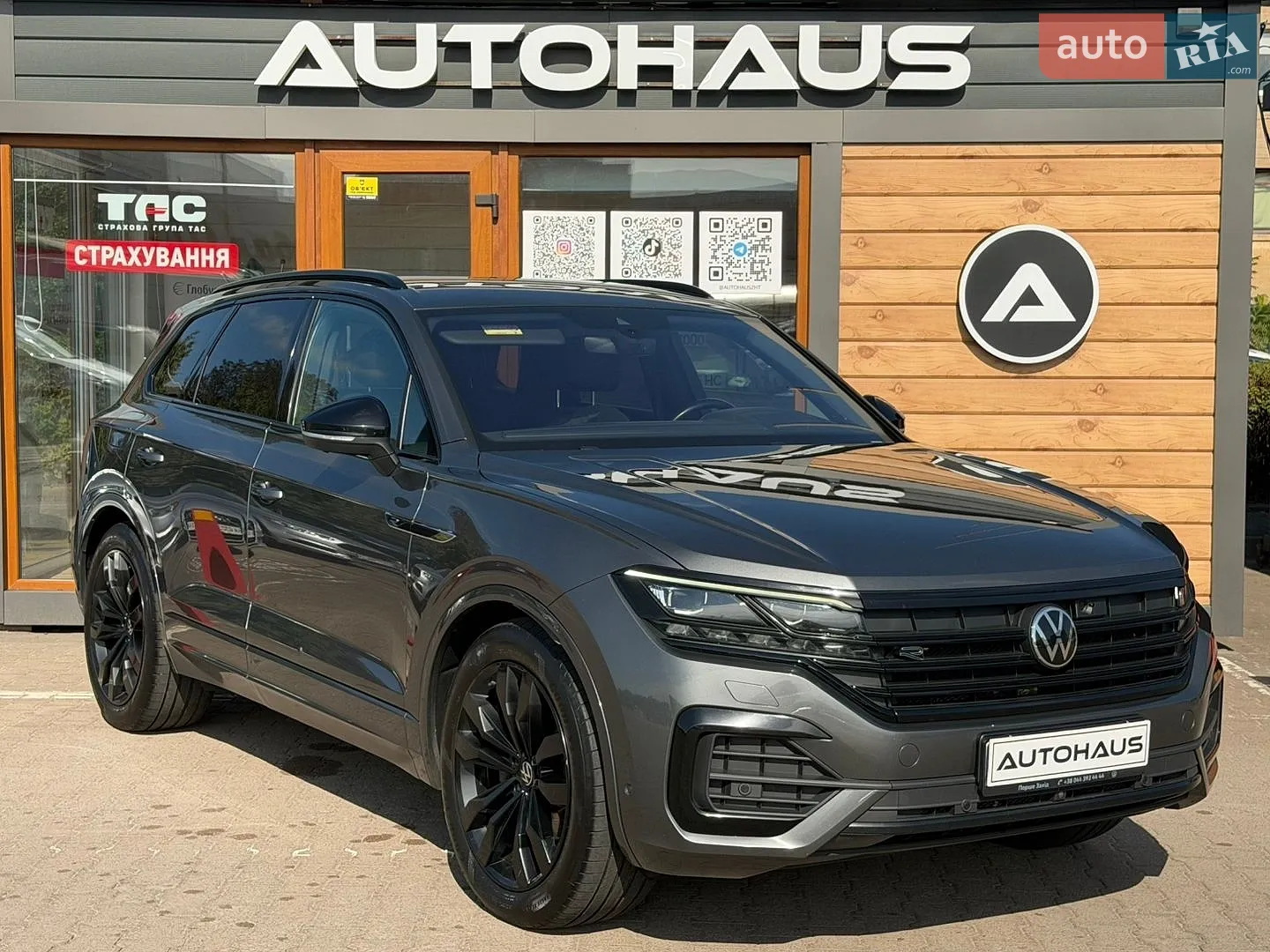 Volkswagen Touareg, 2021