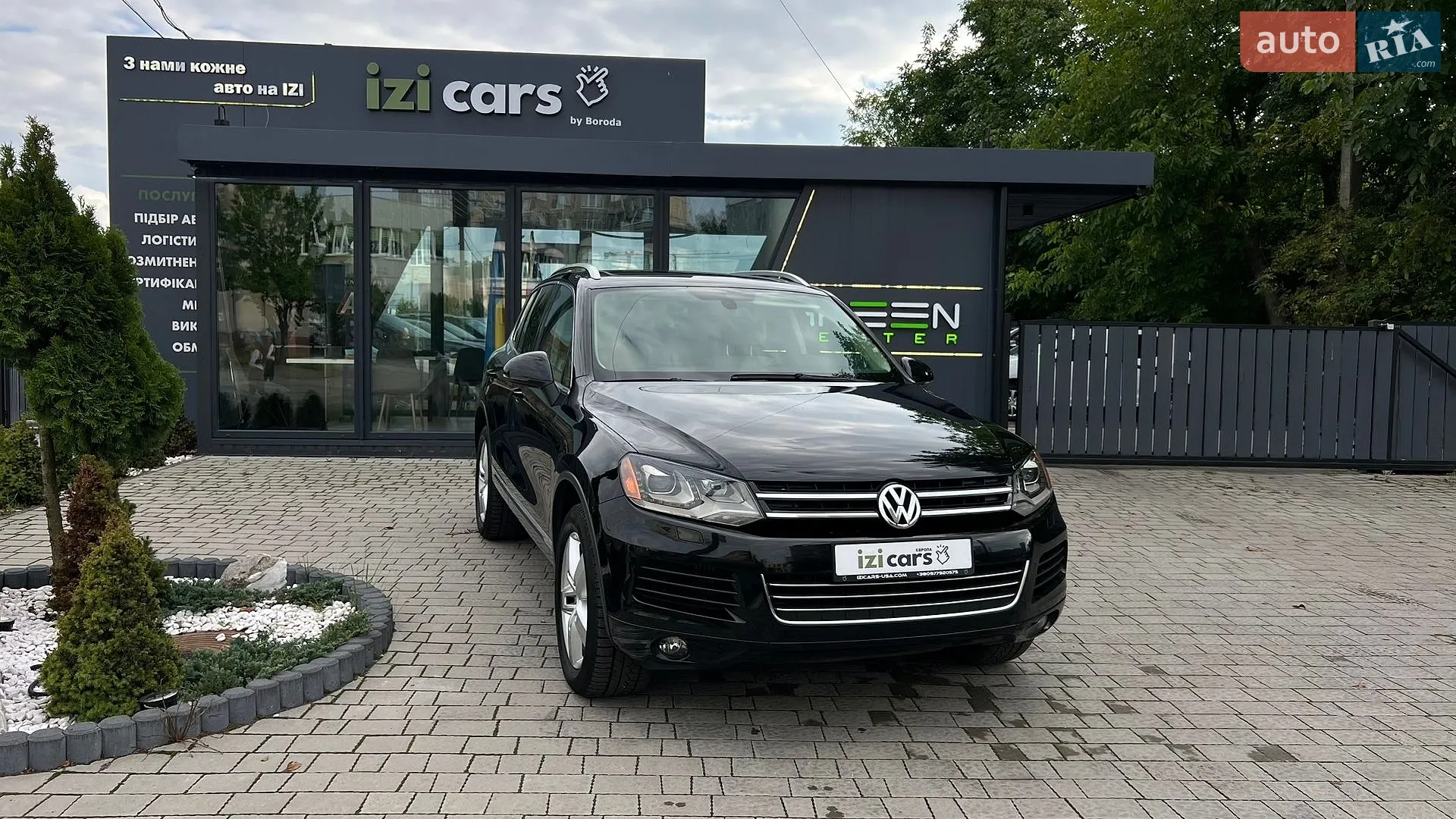 Volkswagen Touareg, 2014