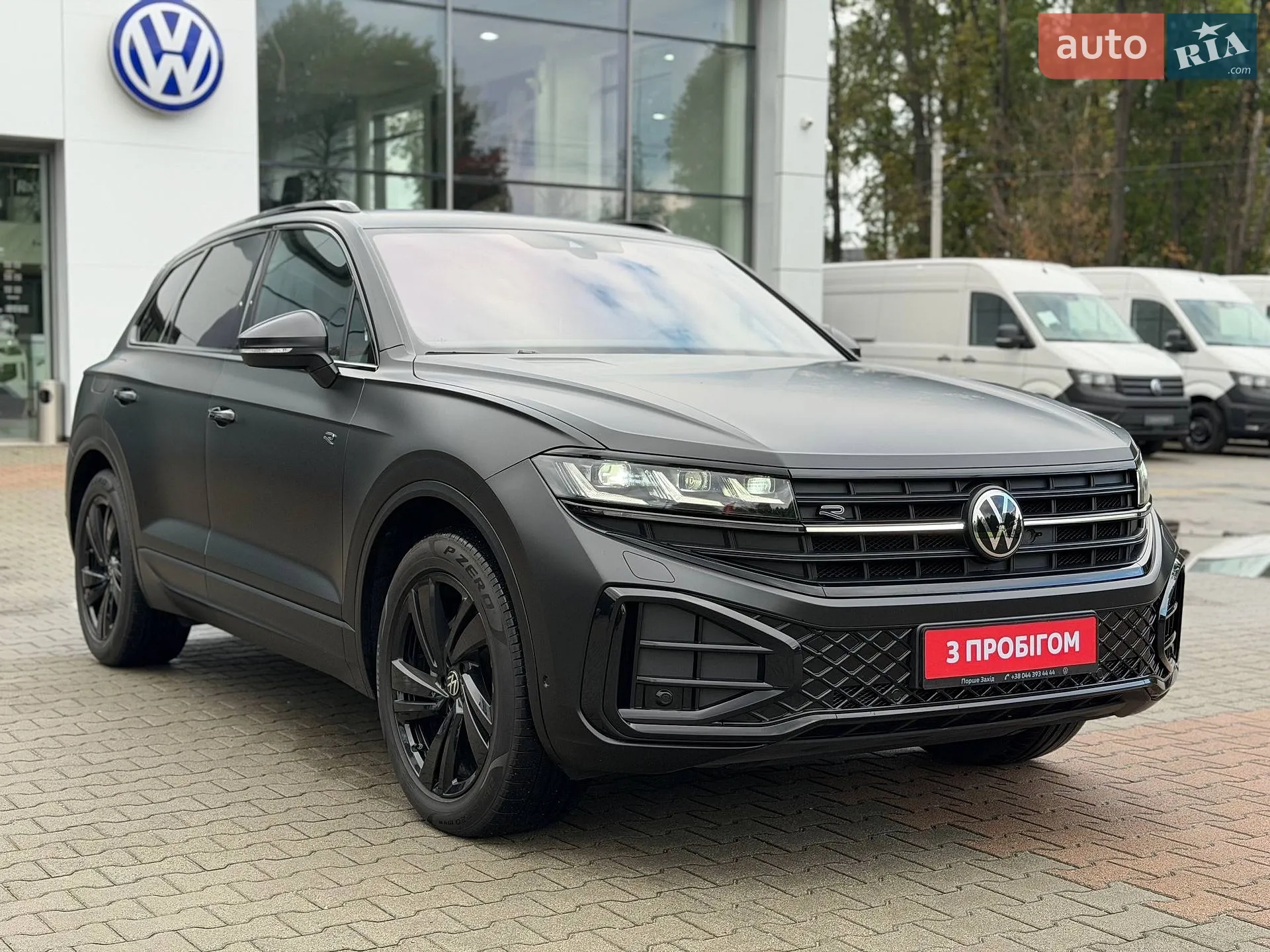 Volkswagen Touareg, 2023