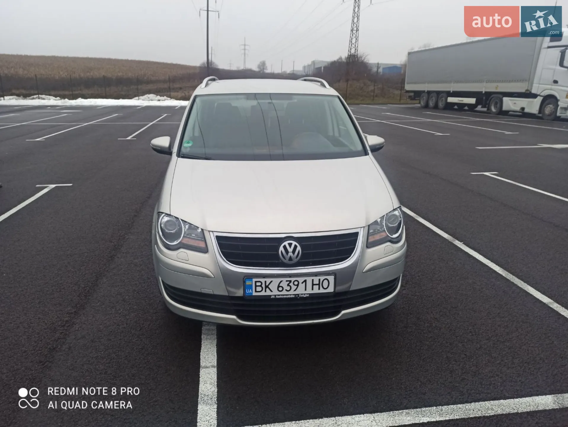 Volkswagen Touran, 2009