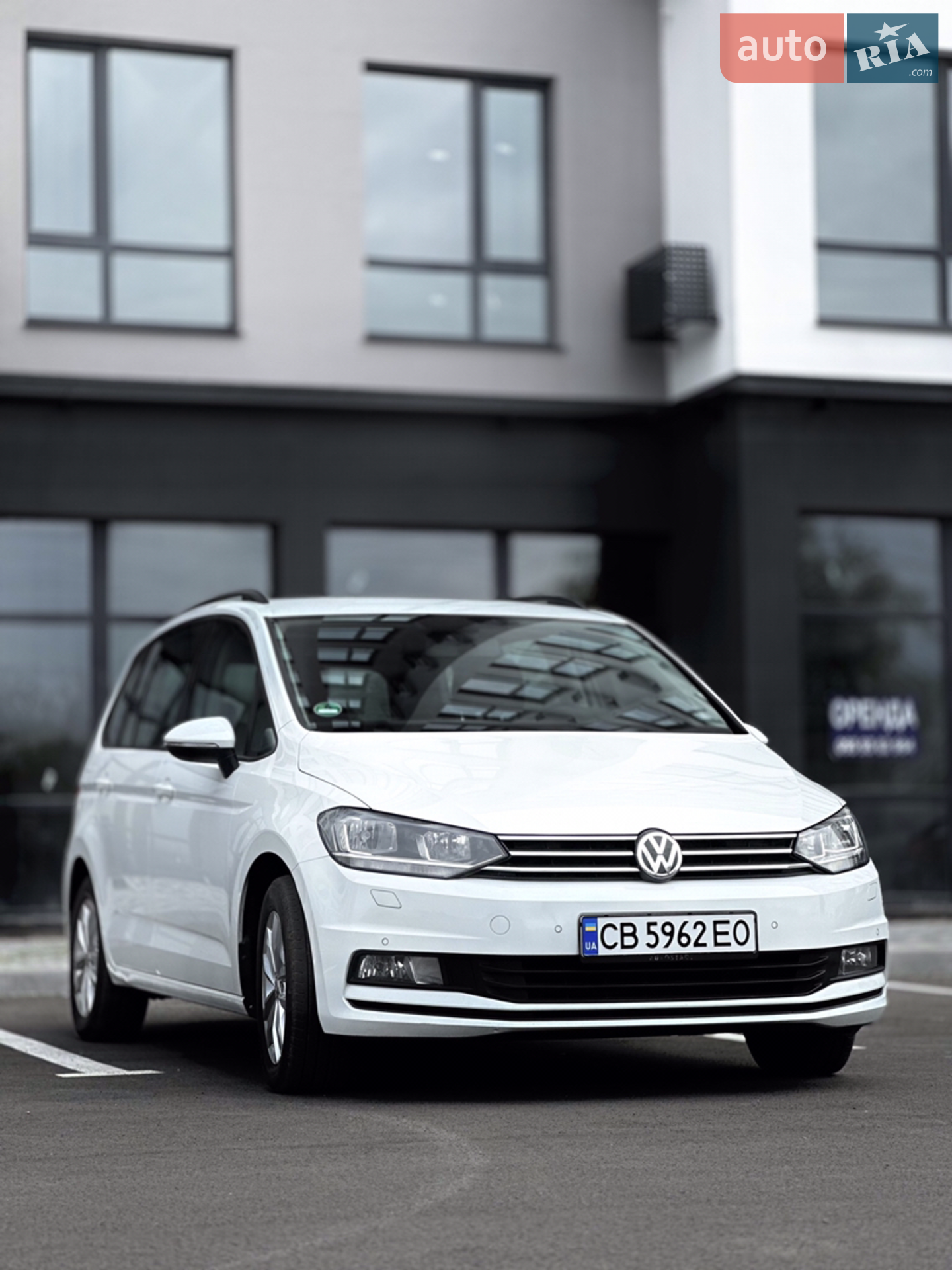 Volkswagen Touran, 2016