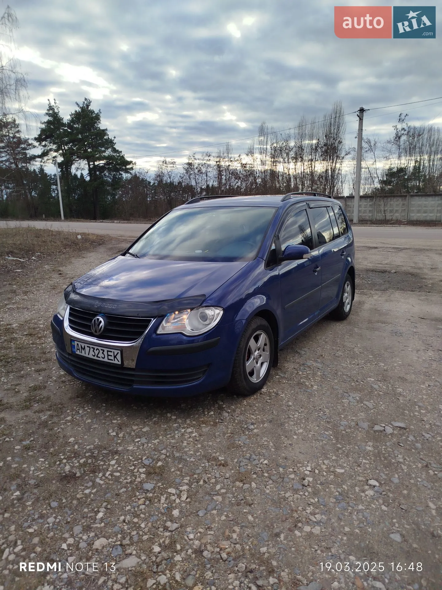Volkswagen Touran, 2007