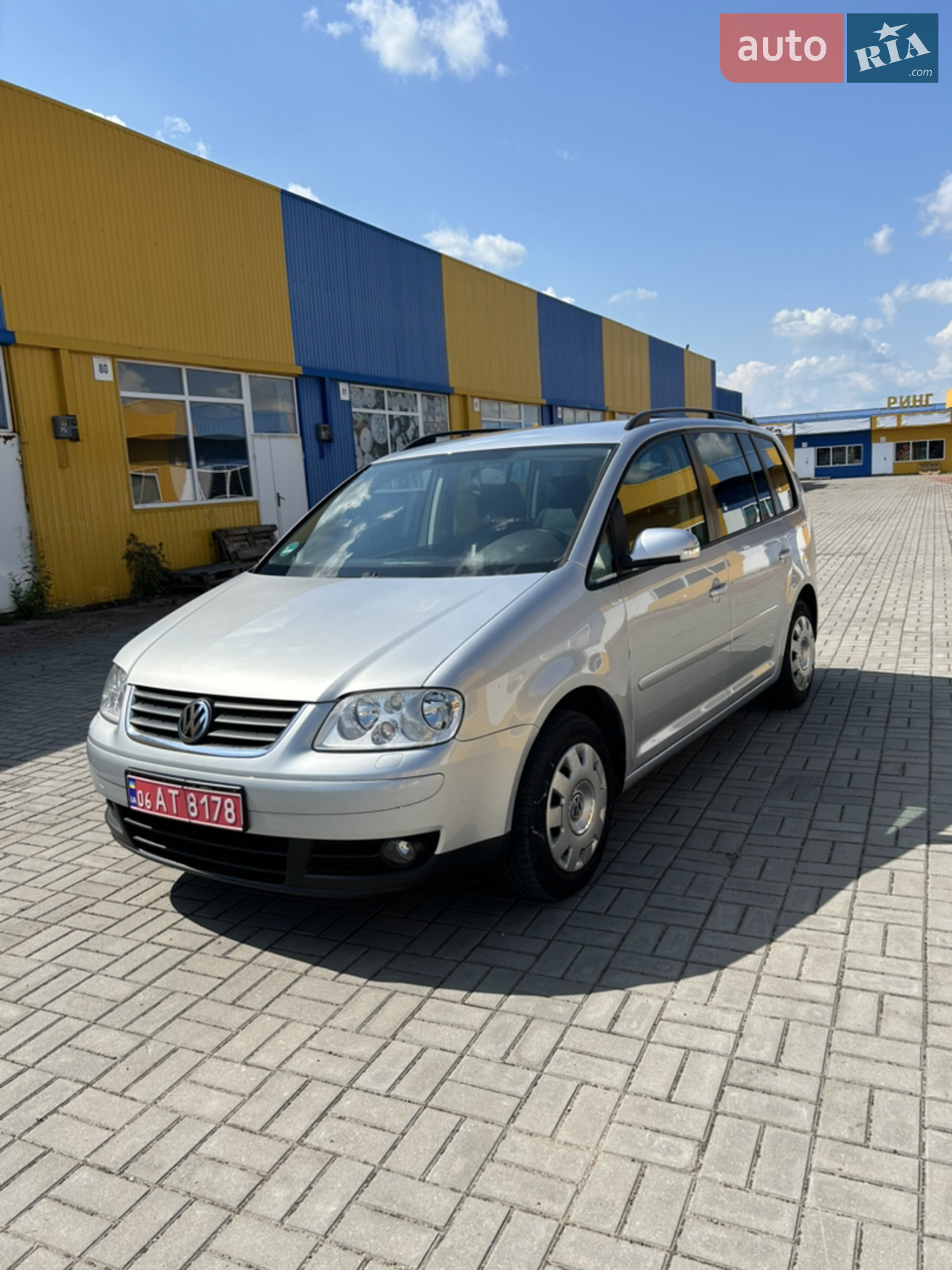Volkswagen Touran, 2005