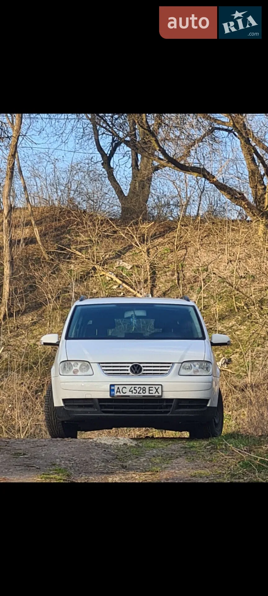 Volkswagen Touran, 2005