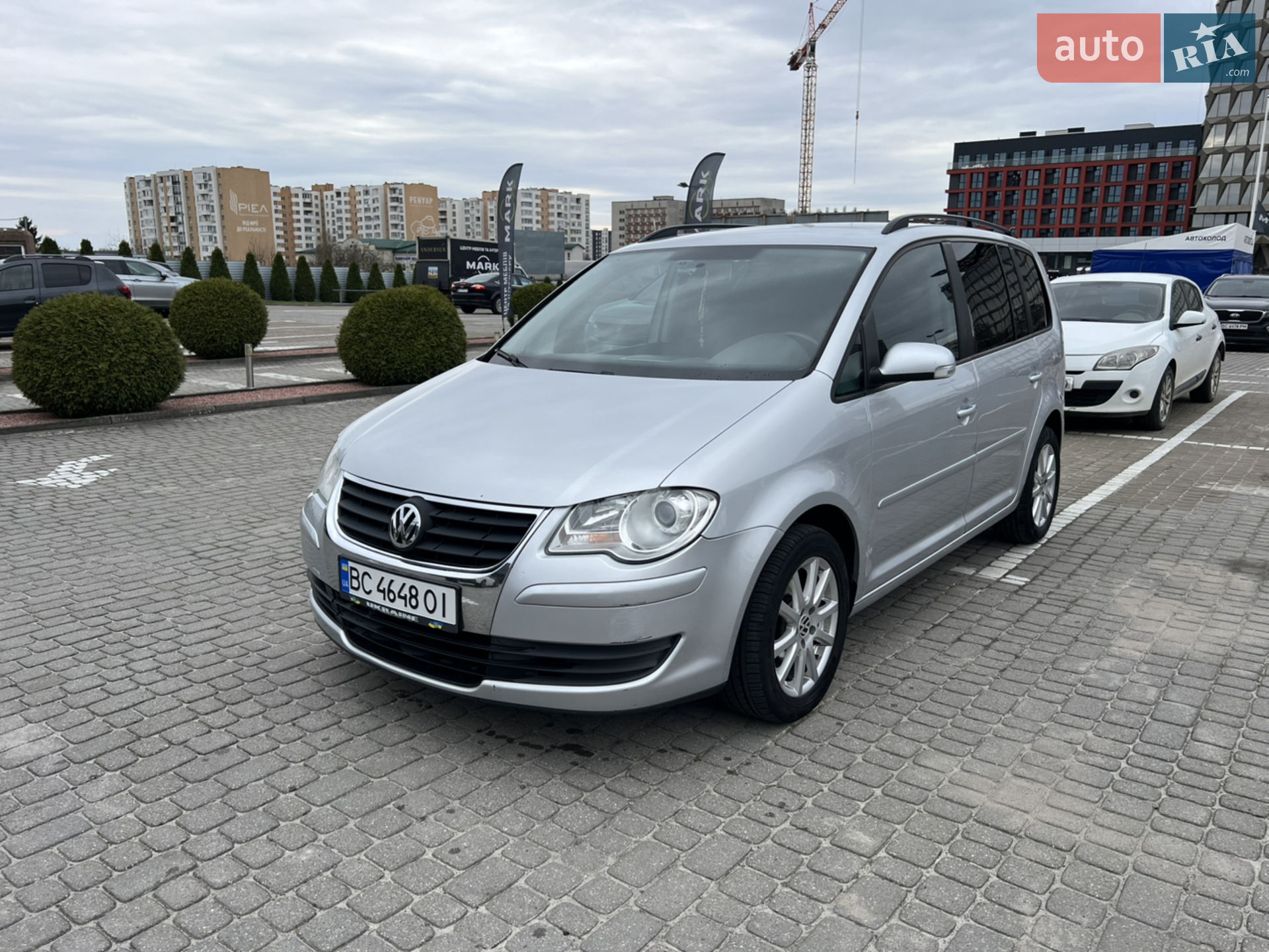 Volkswagen Touran, 2008