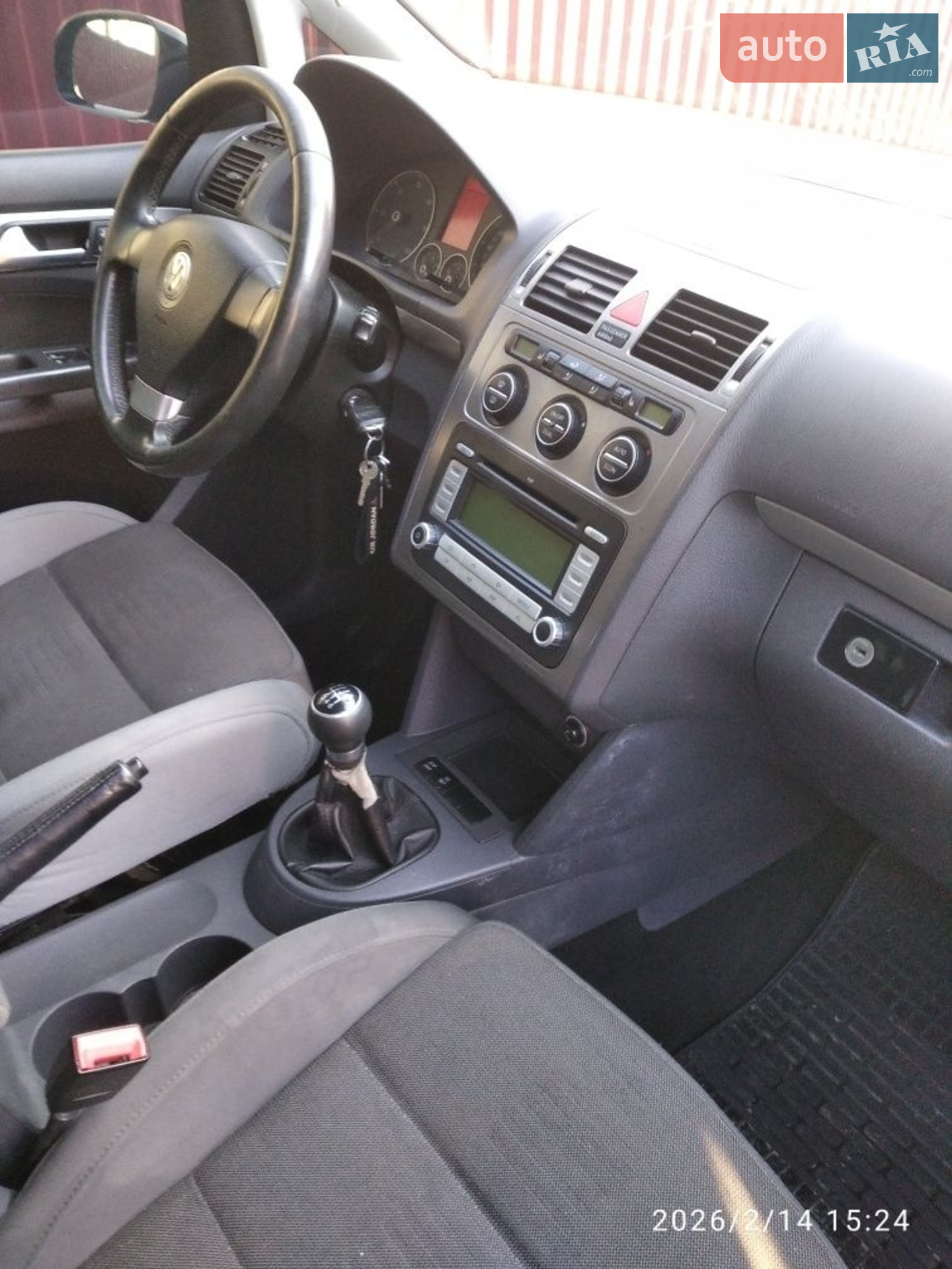 Volkswagen Touran, 2007