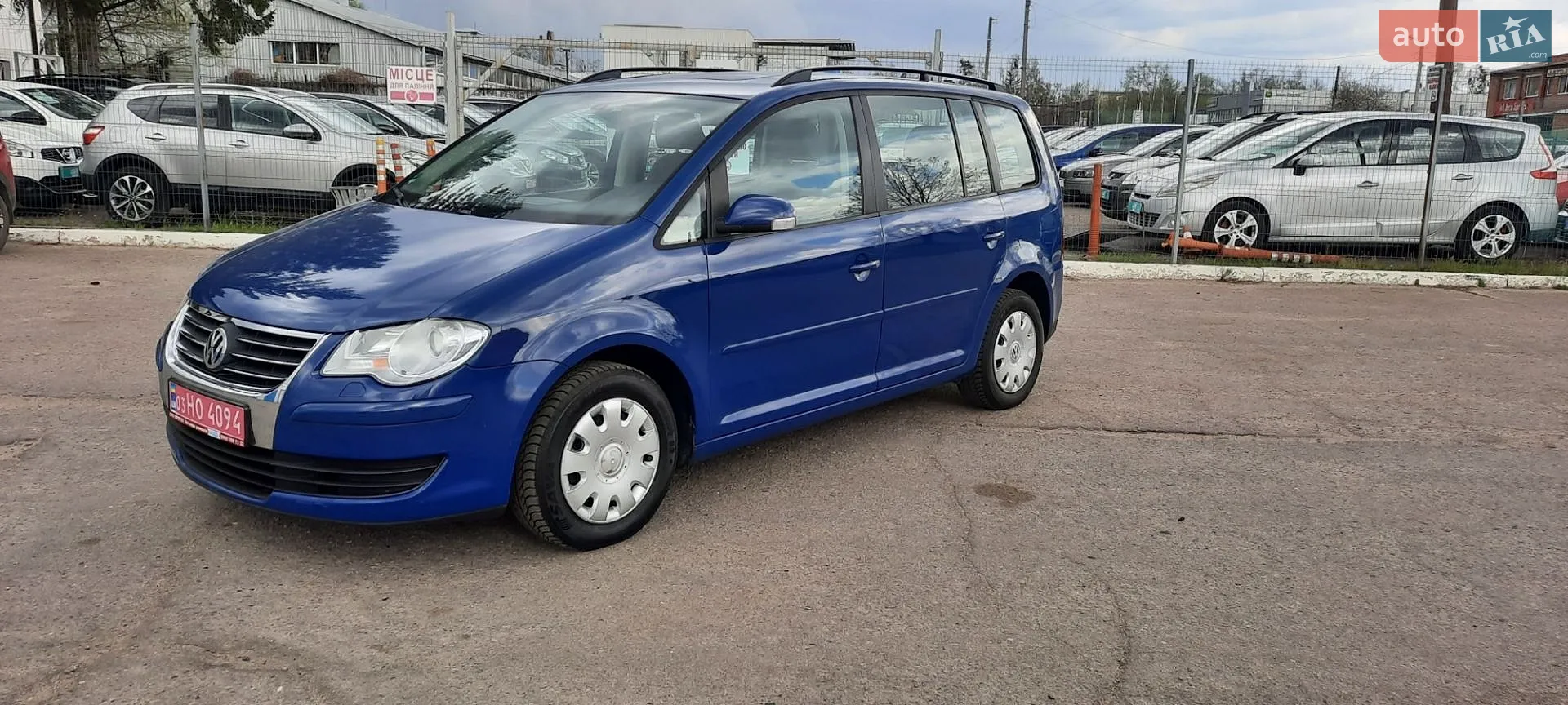 Volkswagen Touran, 2008