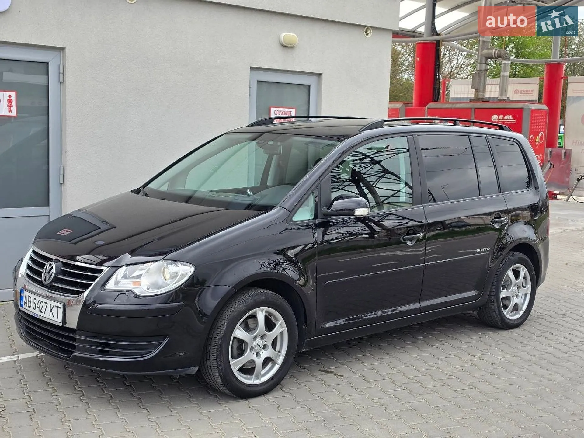 Volkswagen Touran, 2008