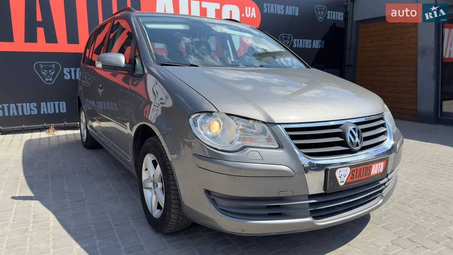 Volkswagen Touran, 2009