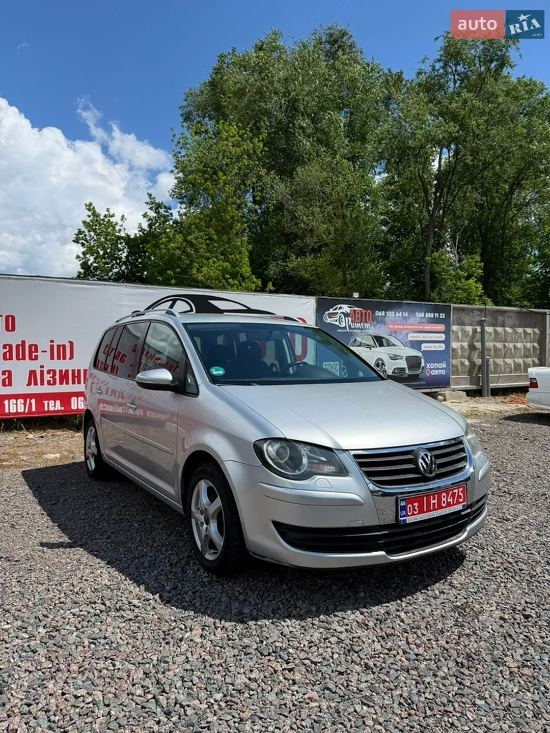Volkswagen Touran, 2010
