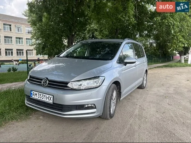 Volkswagen Touran, 2020