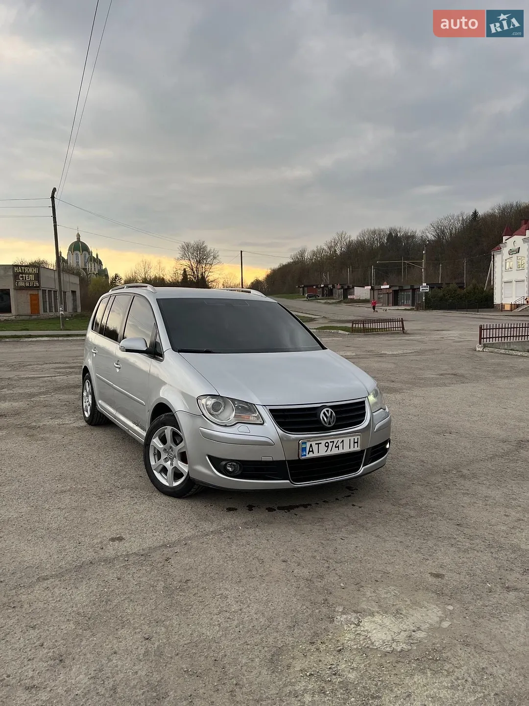 Volkswagen Touran 2008 — 1