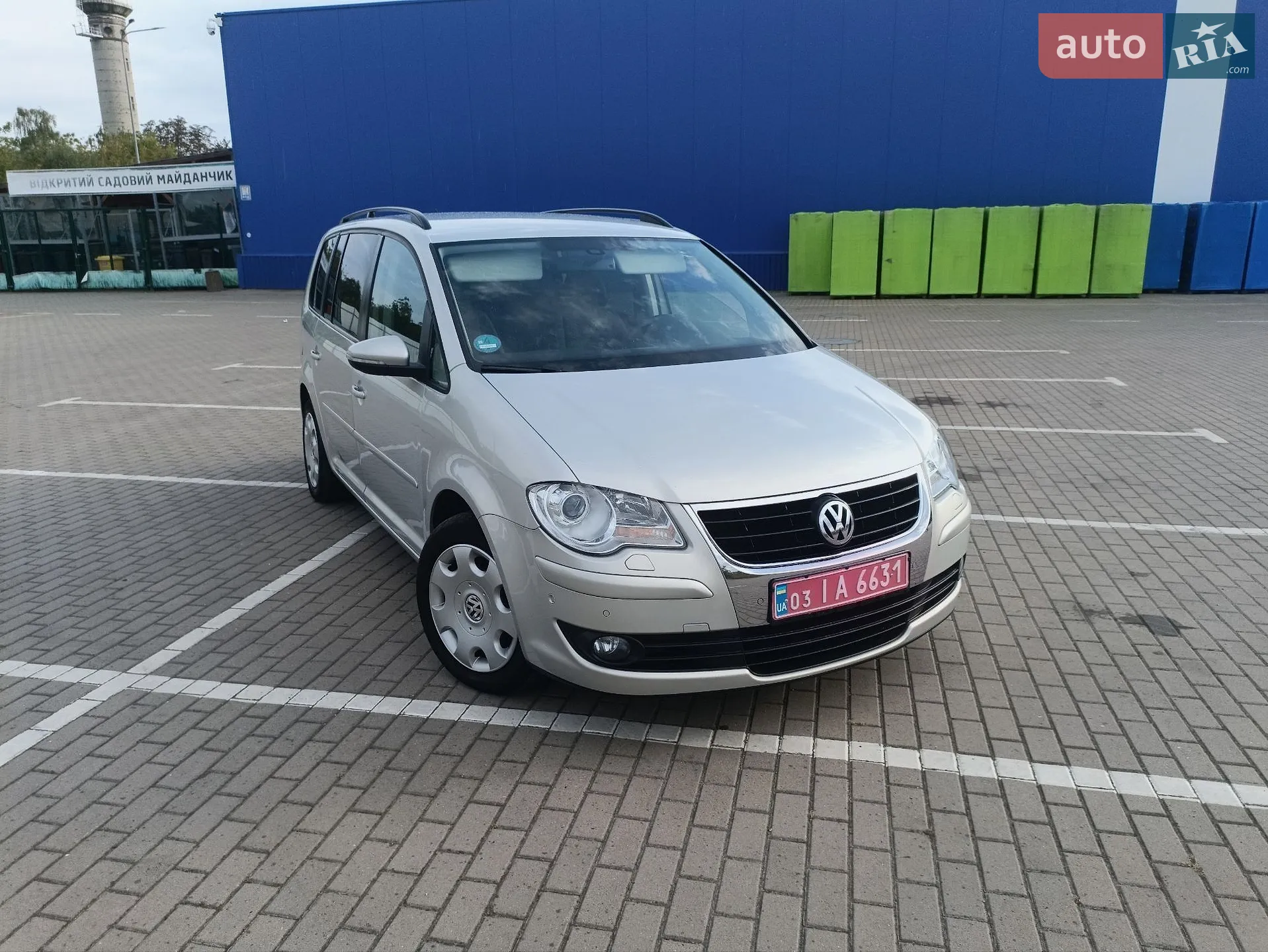 Volkswagen Touran, 2009