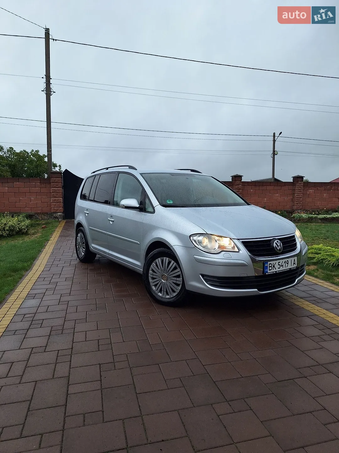 Volkswagen Touran, 2007