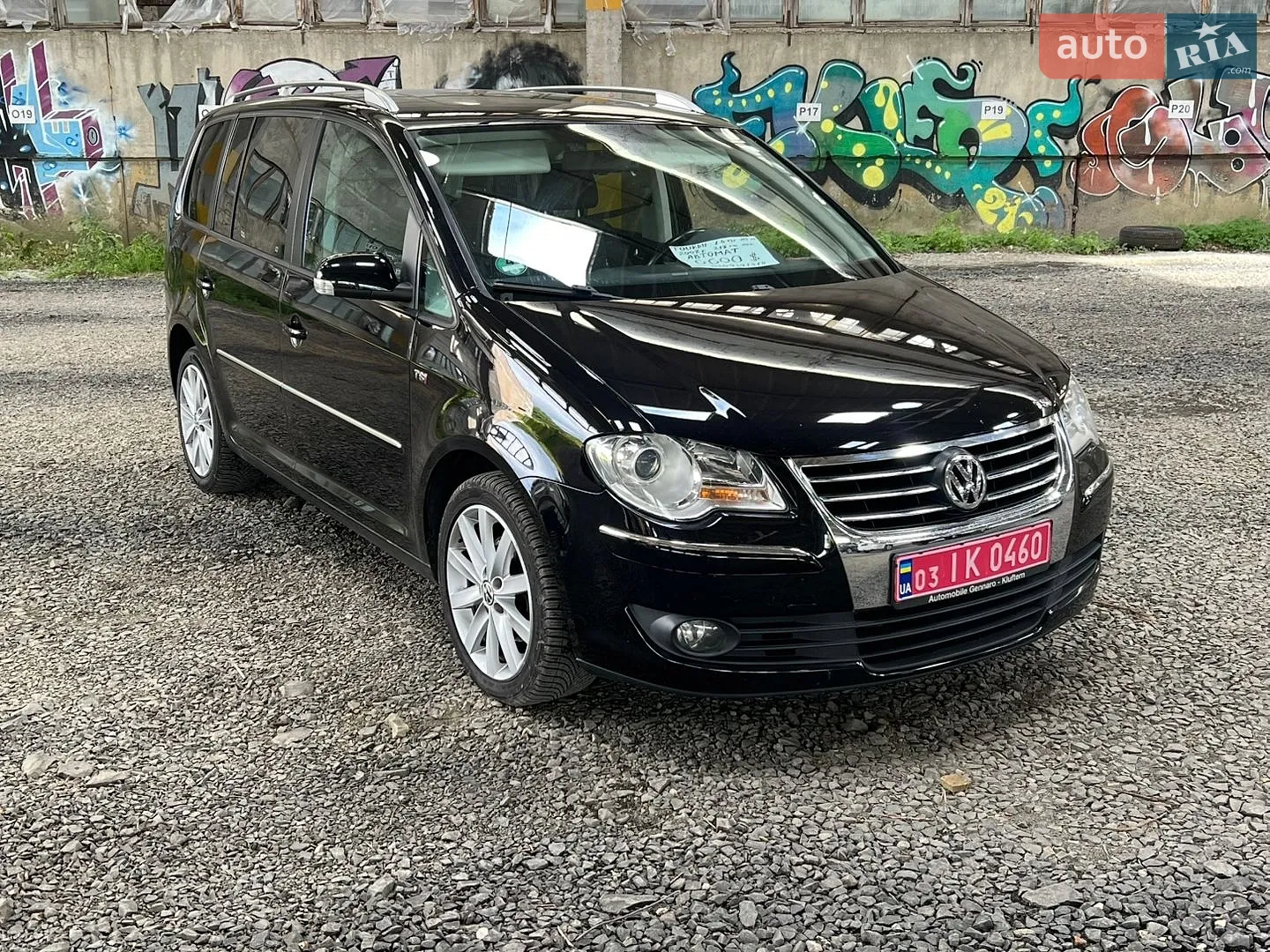 Volkswagen Touran, 2008