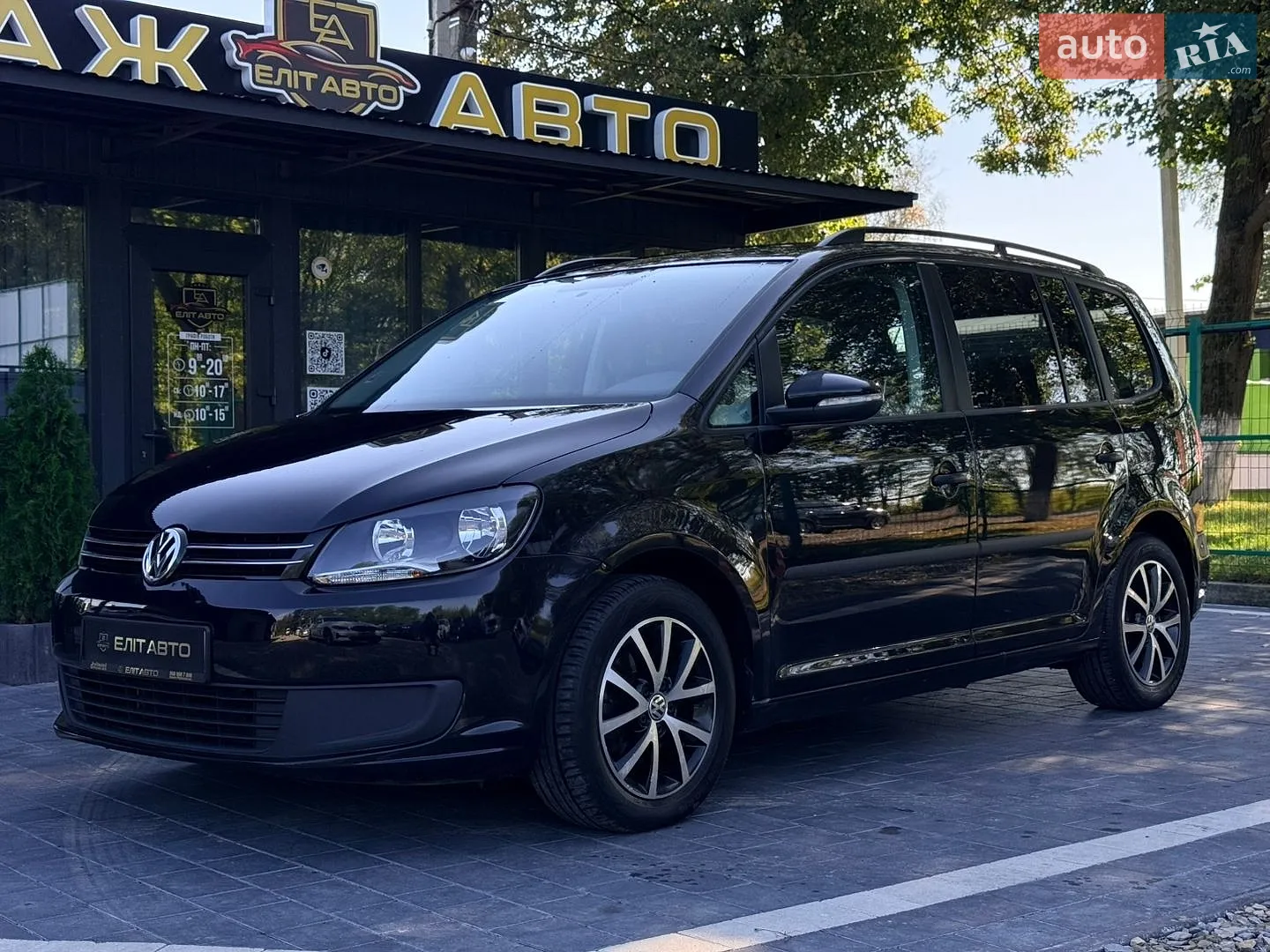 Volkswagen Touran, 2013
