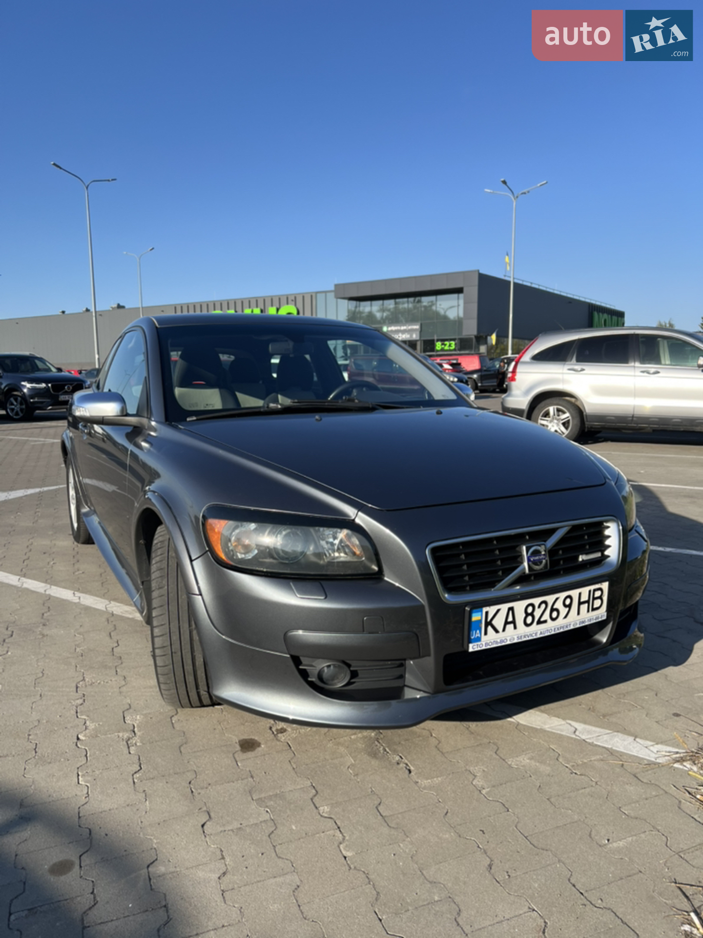 Volvo C30, 2008