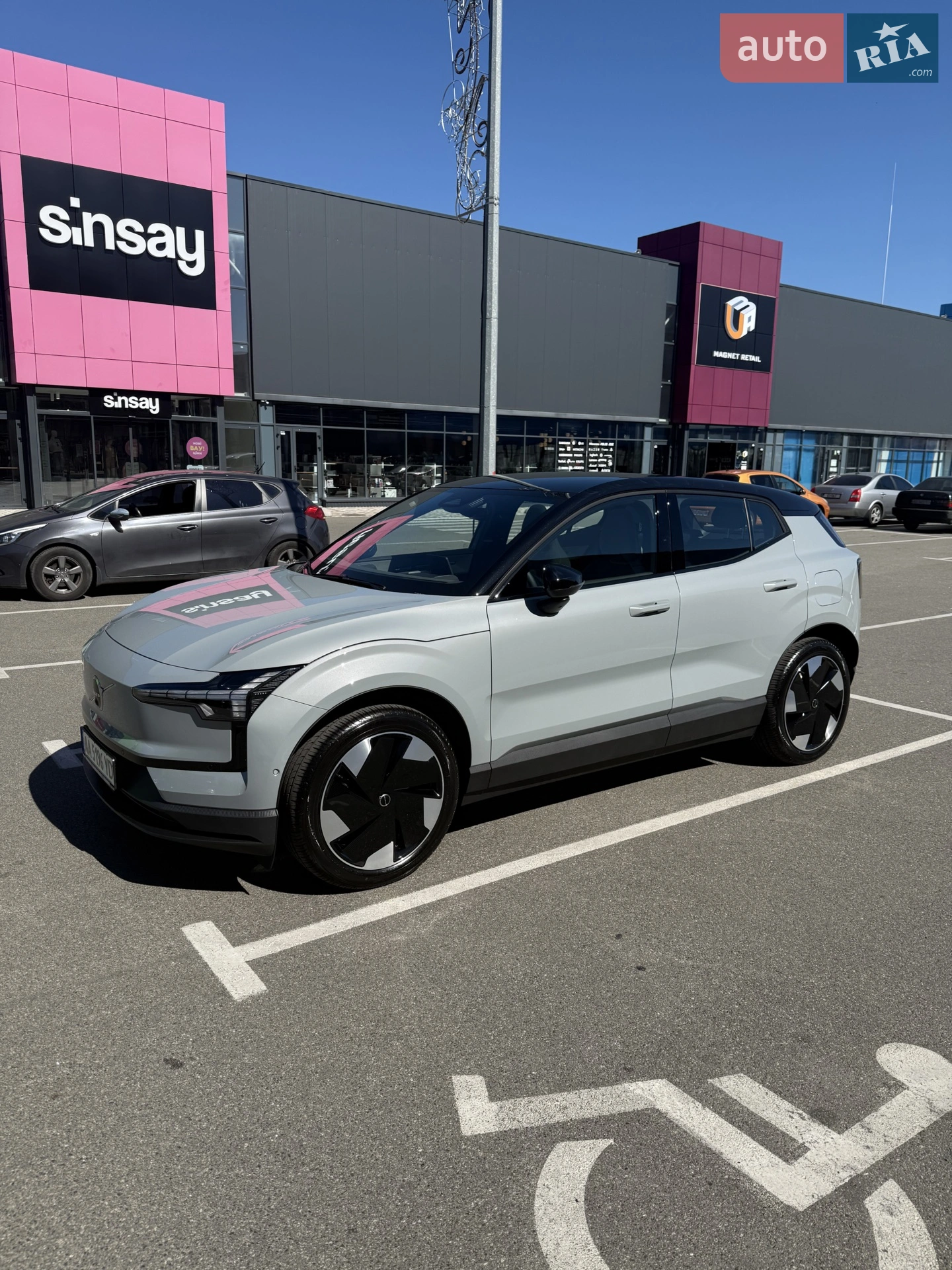Volvo EX30, 2025