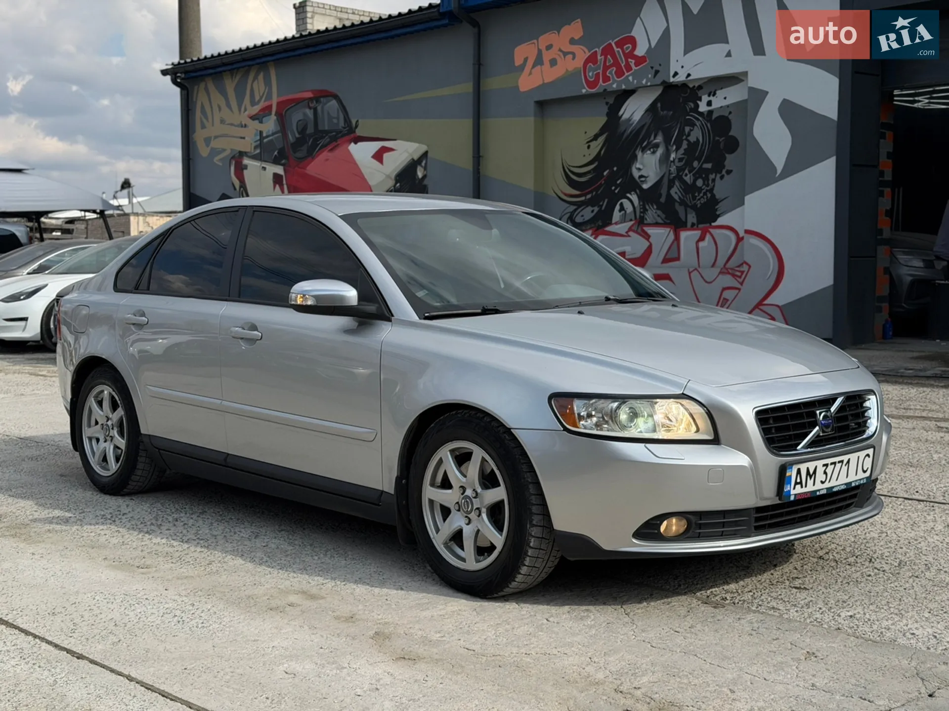 Volvo S40, 2008