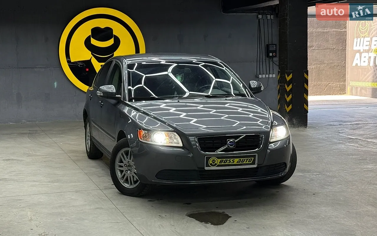 Volvo S40, 2009