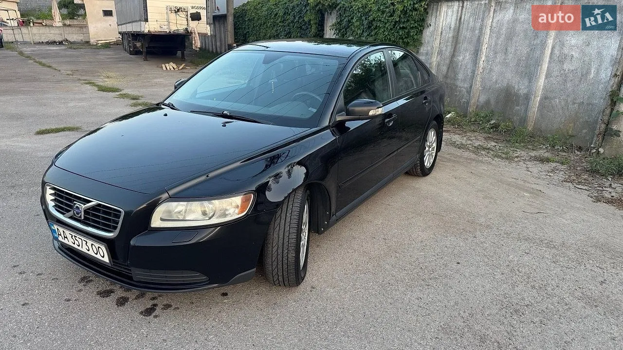 Volvo S40, 2008